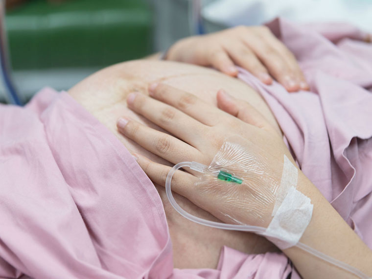 I Just Gave Birth - Support